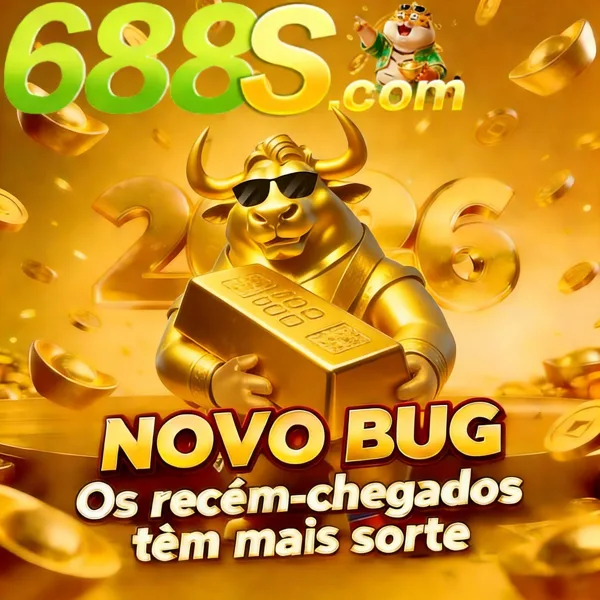 688s